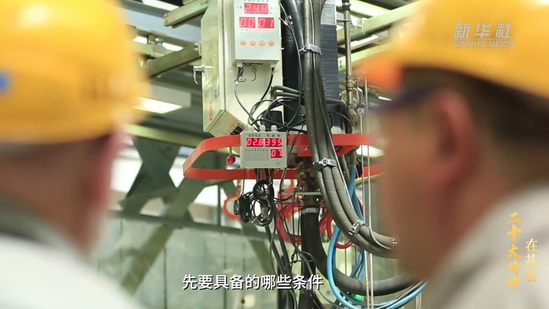 数据可视化软件哪个好用
