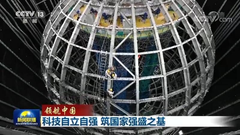 金融行业数据治理培训课程：构建数据治理新蓝图