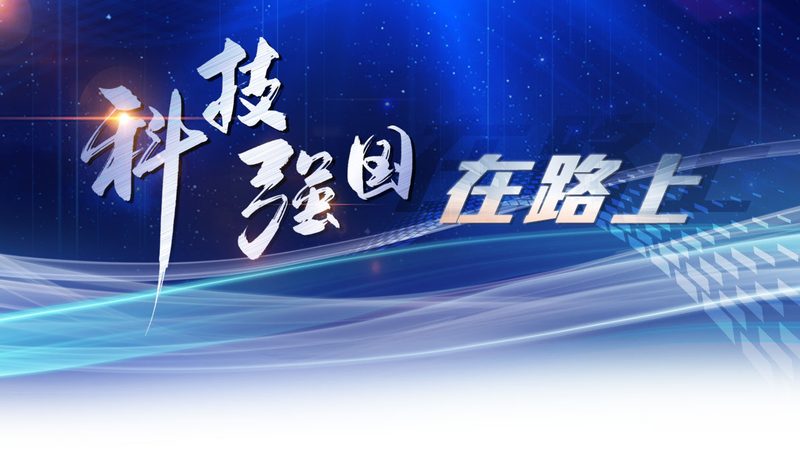 物联网解决方案代理加盟：技术方案解析与选型要点**