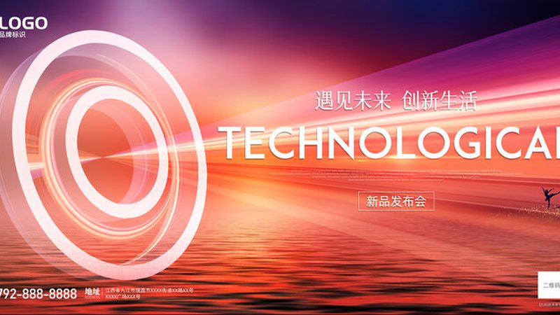 企业数字化定制方案厂家